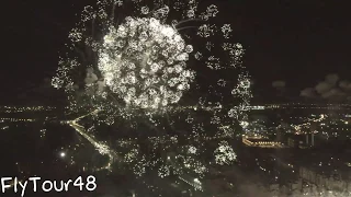 Fireworks on the city Day in LIPETSK! 20 July | AERIAL photo