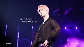 [4k] 181222 MOONBIN 24 hours fancam @ASTROAD2(STARLIGHT)