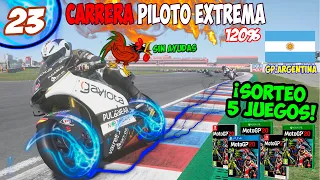 VOLAMOS EN ARGENTINA ¡MEJORA INCREÍBLE DE MOTOR! ¡SORTEOS! | MOTOGP 20 CARRERA PILOTO #23 | TEMP 2