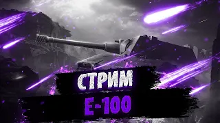 НЕ ДЛЯ НОВИЧКА WOT BLITZ #shorts