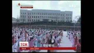 Північна Корея відсвяткували уродини Кім Ір Сена