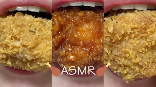 asmr KOREAN CHICKEN MUKBANG eating sounds