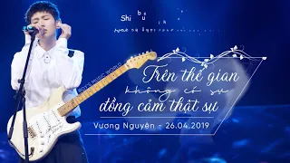 [VIETSUB] Trên thế gian không có sự đồng cảm thực sự - Vương Nguyên (世界上沒有真正的感同身受 - 王源 )