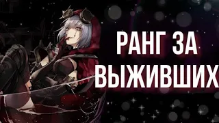 Демонтаж стола онлайн【Identity V 18+】