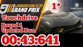 Asphalt 9 [Touchdrive] 00:43:641 | Round 1 Updated Run | Lamborghini SC20 GRAND PRIX | 1 Star