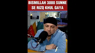 3000 Bismillah Se RIZQ Khul Gaya | Success Story | #reels #shorts #viral #dubai