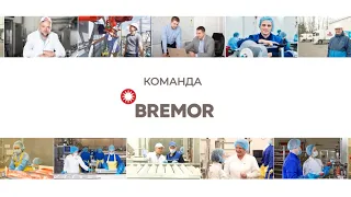 Проект - "Команда BREMOR". Династия Торгун