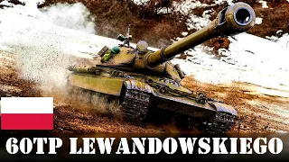 60TP Lewandowskiego.Польша.Тяжелый танк X уровня.World of Tanks