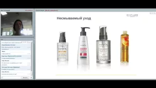 Уход за волосами  Нутрикомплекс для волос и ногтей  Мария Лебедева