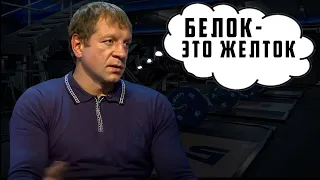 ЕМЕЛЬЯНЕНКО МОРОСИТ ПРО ДИЕТЫ / приколы из качалки