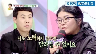 A man feels suffocated by his controlling wife [Hello Counselor Sub : ENG,THA / 2018.04.02]