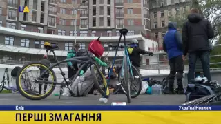 Київський велотрек приймає перші змагання після реконструкції
