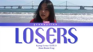 GWSN Lena “Losers” - Original Song | Han/Rom/Eng