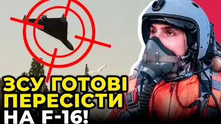 🔥 ГЕРОЙ УКРАЇНИ ВОРОШИЛОВ викрив брехню льотчика РФ! KARAYA розказав як збивають Шахеди