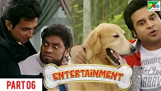 Entertainment | Akshay Kumar, Tamannaah Bhatia | Hindi Movie Part 6