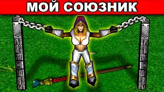 Захватывай или станешь рaбом в Servant Wars!