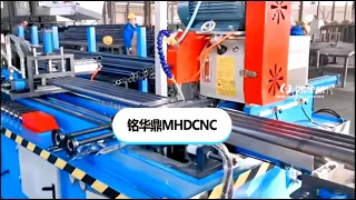 scaffolding production pipe cutting machine