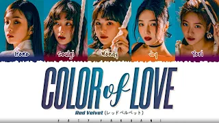 Red Velvet (レッドベルベット) - 'COLOR OF LOVE' Lyrics [Color Coded_Kan_Rom_Eng]