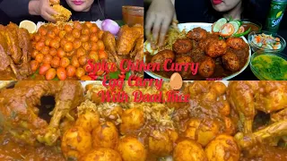 2 SPICY WHOLE CHICKEN CURRY 🐔SPICYQUAIL EGG CURRY AND SPICY DUCK EGGCURRY🔥|CRAZY EATING