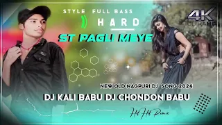 New Nagpuri Superhit Staer Audio Song🔥// New Nagpuri 🔥🔥 Romantic Top // 10 // Remix 🔥Bewafa Nagpuri/