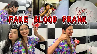 Mama sy maar par gai | Blood prank | Hira Faisal
