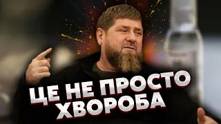 СВІТАН: Кадиров НЕ ВИПАДКОВО У КОМІ, ось хто за цим стоїть… Чечня “вибухне”, посиплеться весь Кавказ