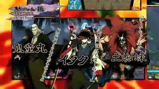 Nurarihyon no Mago - Rise of the Yokai Clan Trailer  [PS3-XBOX360]
