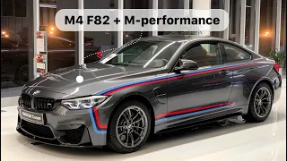 🇩🇪 BMW M4 F82 + M-performance