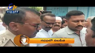 1 PM | ETV 360 | News Headlines| 7th September ''2022 | ETV Andhra Pradesh