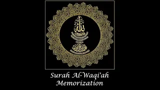 Surah Al-Waqi'ah Memorization (part 2) ayat 11-20