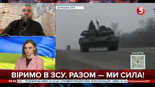 "вАГНЕРІВЦІ" закінчуються. ✈️УКРАЇНСЬКА ППО готова до рашистських атак – офіцер батальйону ТрО ЗСУ