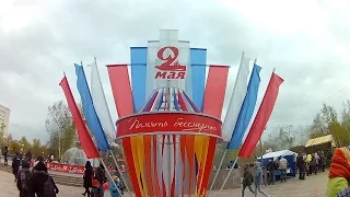 День Победы в Томске 2016.  пл. Новособорная