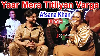Afsana Khan "Yaar Mera Titliyan Varga" on Husband {Saaj} Birthday Party