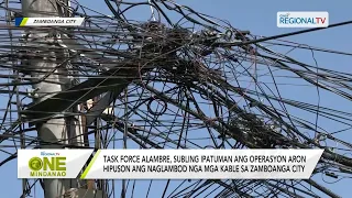 One Mindanao: Task Force Alambre, ipatuman ang operasyon aron hipuson ang naglambod nga mga kable