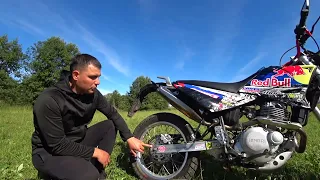 BALTMOTORS ENDURO / 250 DD C ПТС  172 МОТОРЕ. Видеообзор