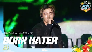 🎧비아이(B.I) - BORN HATER | JUMF 2023 Official Stage | K-pop