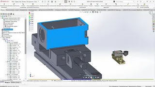 SolidCAM 2021 Симулятор SolidCAM