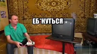 Тв шок