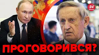 ⚡️Зрадник Богуслаєв ПРОСИТЬСЯ ДО РФ / В розвідці оприлюднили НОВУ ЗАЯВУ