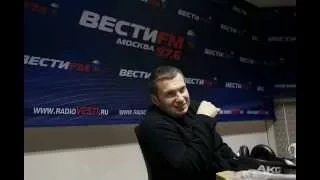 Владимир Соловьев о неравных браках, многоженстве и нормах морали