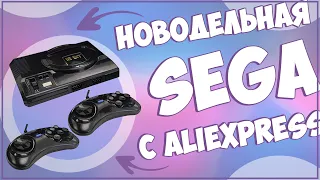 SUPER MINI MD 16 BIT | 208 ИГР | НОВОДЕЛЬНАЯ СЕГА ОТ КИТАЙЦЕВ 🎮🎮🎮