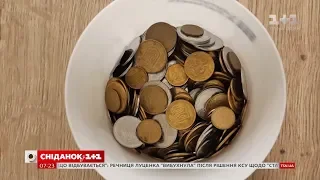 П’ятигривневі монети та купюри номіналом в тисячу: чи варто панікувати українцям
