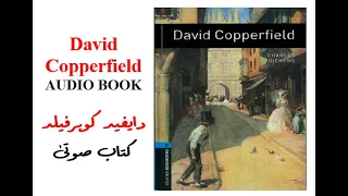 David Copperfield | Charles Dickens | Full Audiobook  | كتاب صوتى |رواية  دايفيد كوبرفيلد