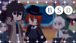 реакций BSD на дазая и чую(не шип) (1/?) _безымянная_