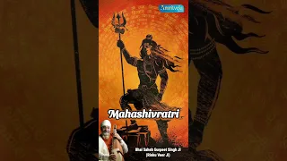 MAHASHIVRATRI | Amritvela indore  | Bhaisaheb rinkuveerji | mahashivratri | Amritvela tru शिवरात्रि