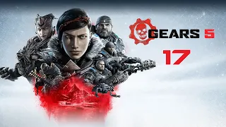 Gears of War 5 - Шанс на спасение