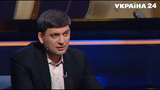 Гройсман розповів, що потрібно зробити з Медведчуком, якщо він зрадник / "Час Гордона" - Україна 24