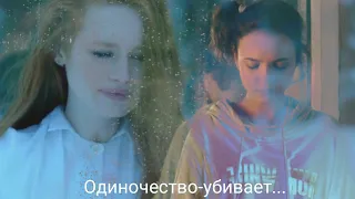 Multifandom:Боже,как я боюсь одиночества...