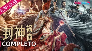 ENGSUB Movie [The Gods] | Fight against the nine-tailed fox | Action / Fantasy / Adventure | YOUKU