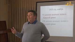 Полынный запах горькой правды: к 100-летию  Верхне-Донского (Вёшенского) восстания 1919 года